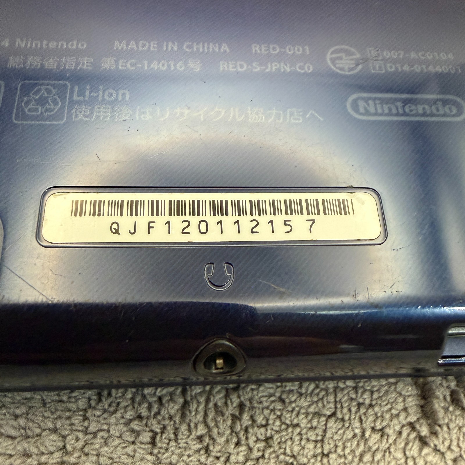 【DUAL IPS】【Excellent5】Rare New Nintendo 3DS LL XL Metallic Blue Game Console