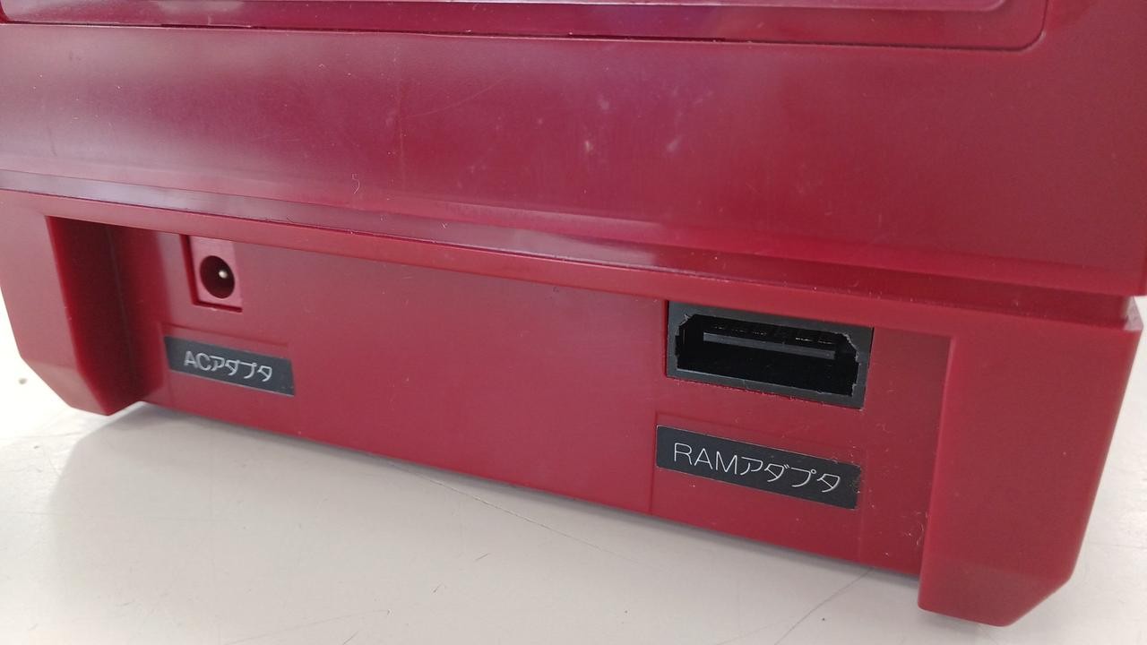 Famicom Disk System Model Number HVC 022 NINTENDO Nintendo