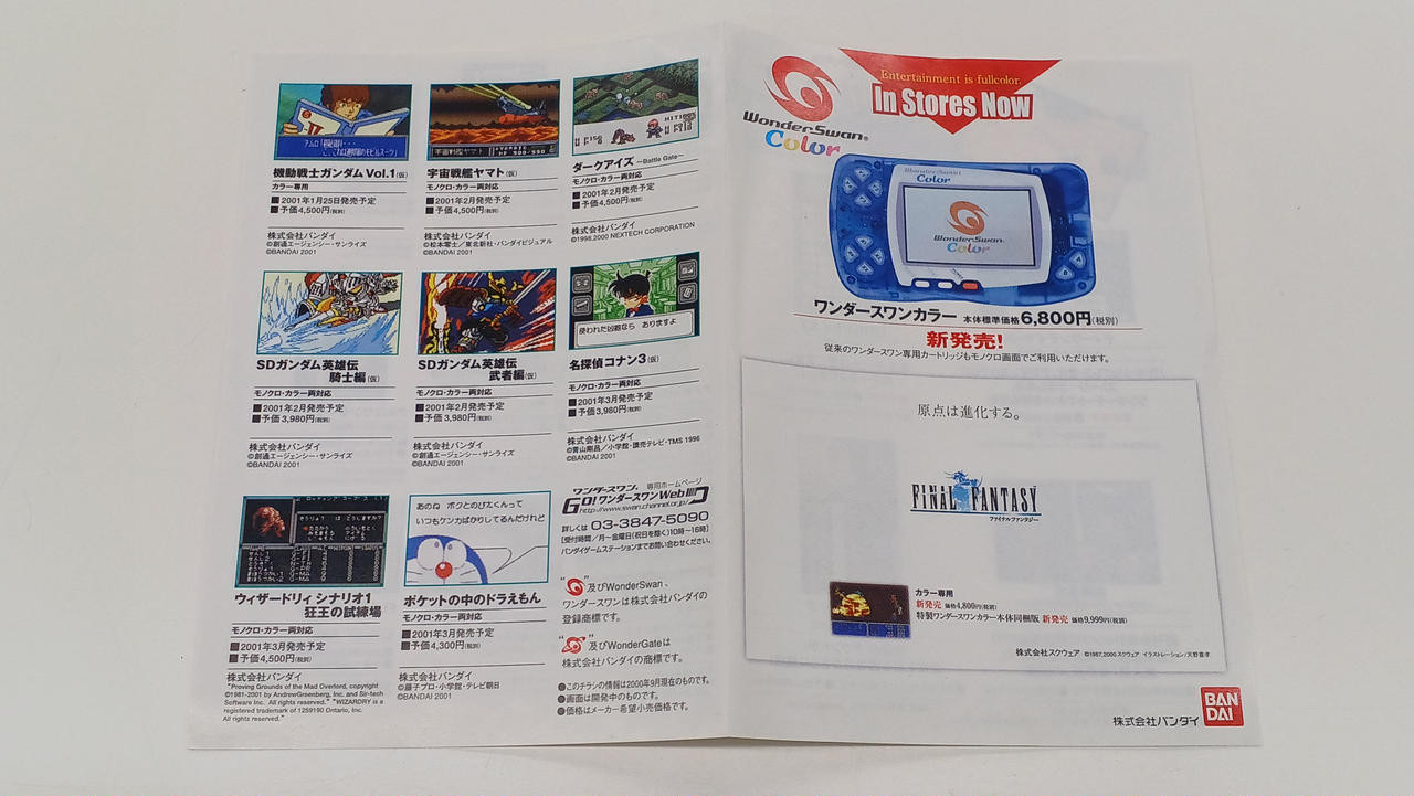 BANDAI WonderSwan Color SWJ-777C2B Crystal Silver Japan Tested Console Used