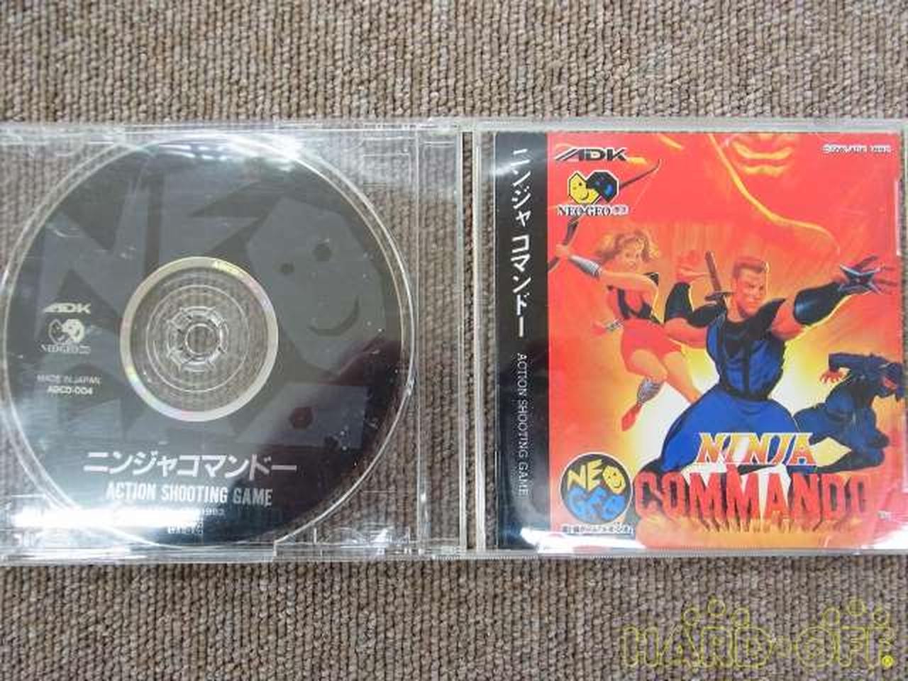 ADK Ninja Commando Neo Geo CD Manual & Disc Only Small Scratches