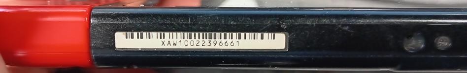 NINTENDO SWITCH – STD. NO CHARGER *READ DESCRIPTION* (P17027913)