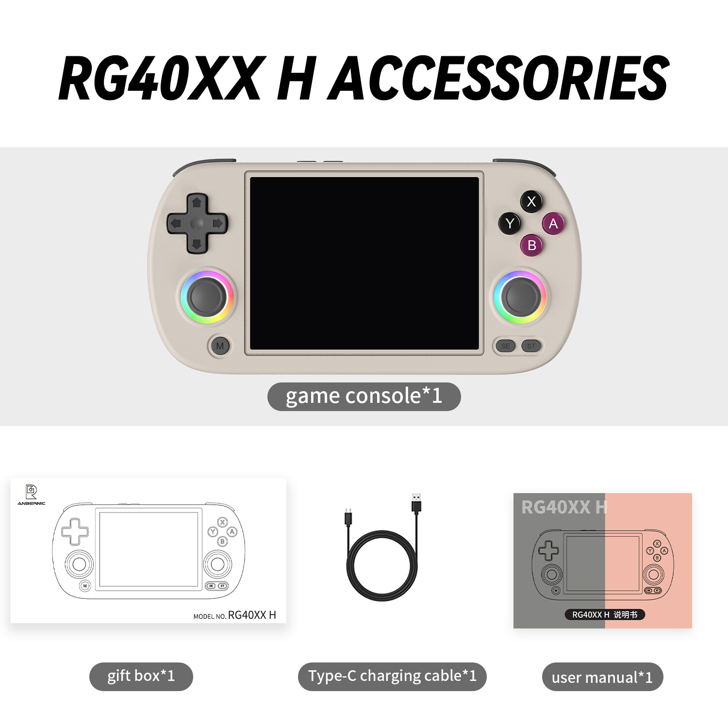 ANBERNIC RG40XX H handheld Game Console 4.0-inch IPS Screen 64G 5K+ Games Gifts