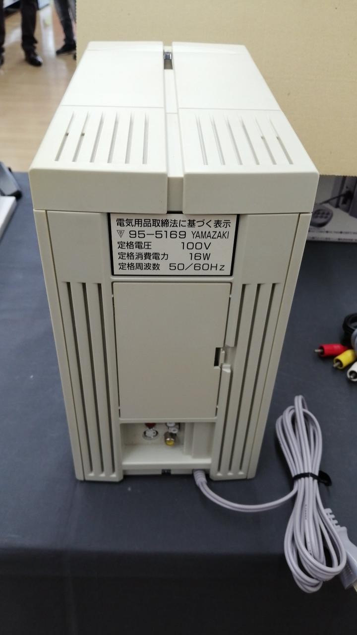 NEC PC-FX PCFX