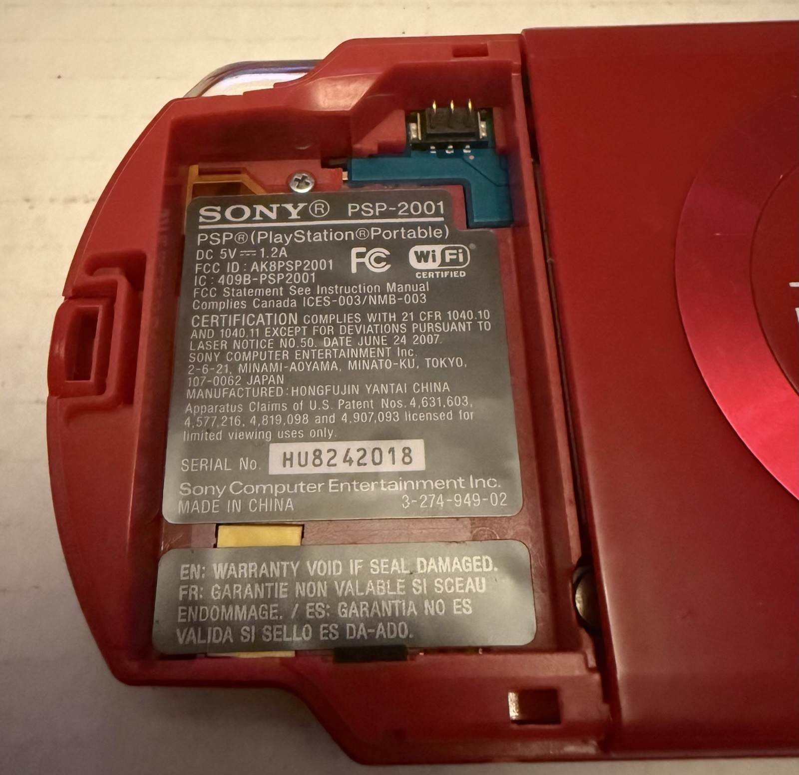 Sony PSP God Of War Limited Edition Console (2001) w OEM Charger – Tested