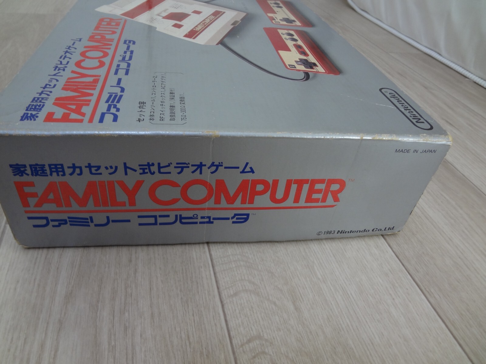 Nintendo Famicom NES Console Boxed Family Computer FC Tested Work 4