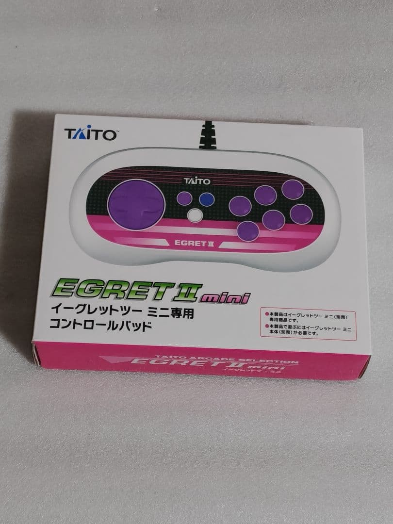 Taito Egret II Mini Control Panel for Exclusive Use of Egret II Mini (2P Color)