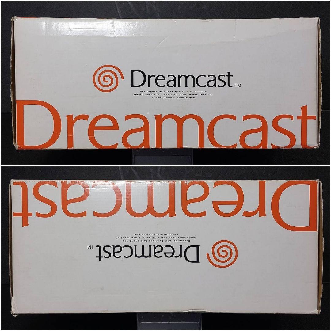 Dreamcast HKT 3000 console software set of 5 SEGA