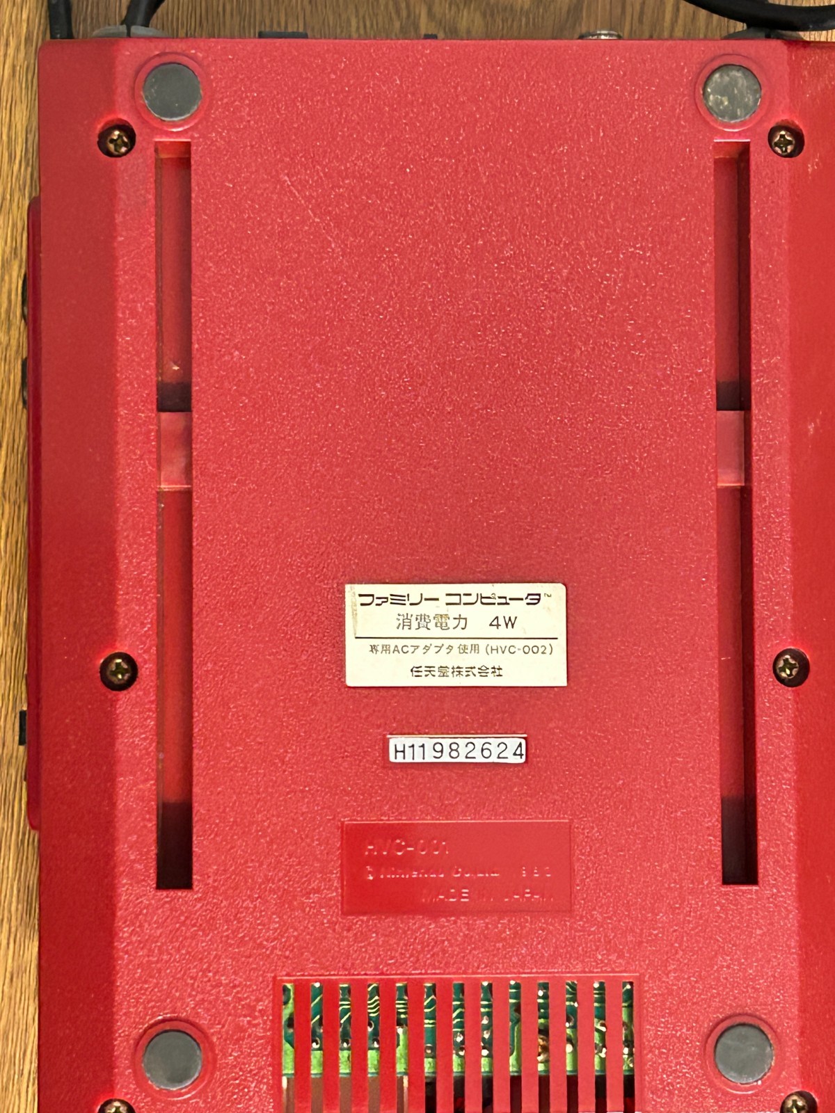 Nintendo Famicom Family Computer HVC-001 Console Boxed Complete Tested Japan CIB