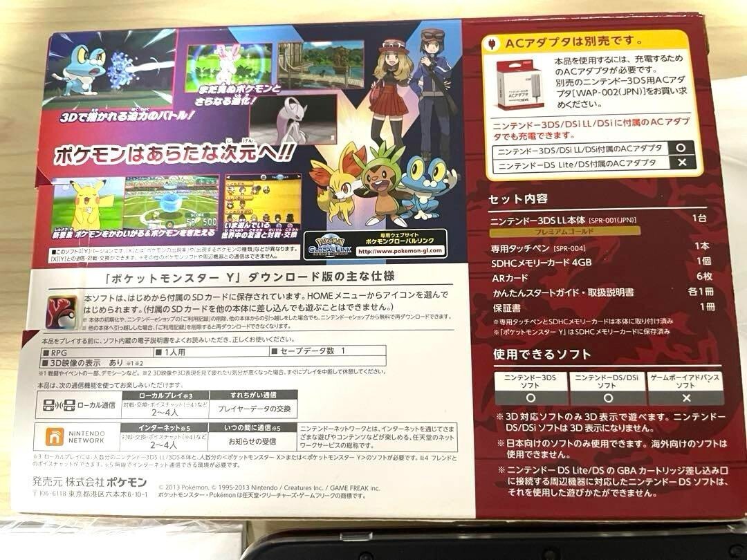 Nintendo 3Ds LL Pokemon Y Pack Premium Gold Center Edition