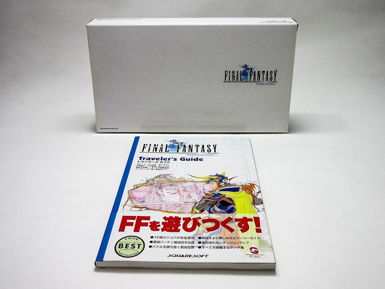 WonderSwan Color Console Final Fantasy Bundle Handheld System Japan Bandai WS