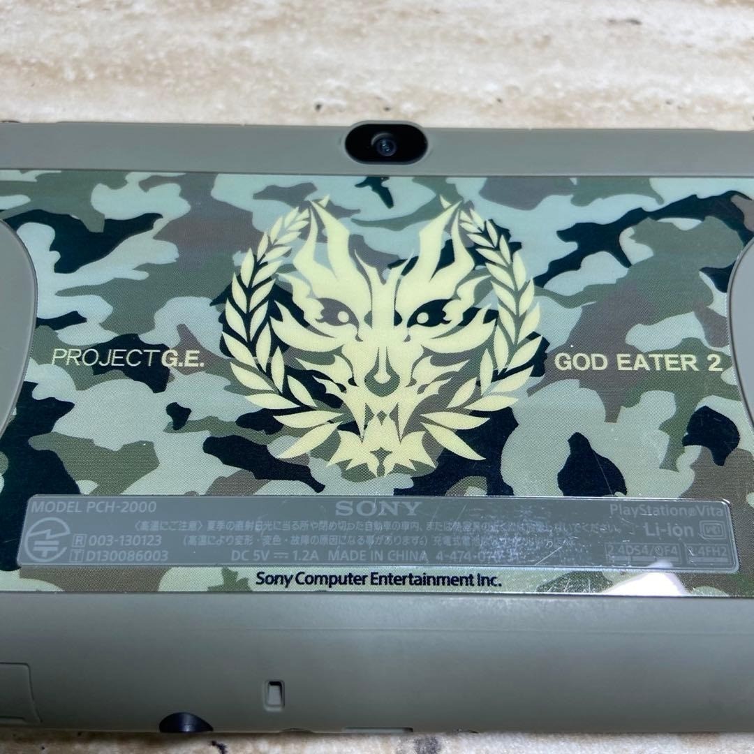 Sony PS Vita GOD EATER 2 Fenrir Edition PCHJ-10010 Console Excellent 7052