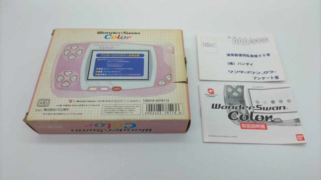 BANDAI WonderSwan Color WSC-001 Console Box (Manual Included) A2472