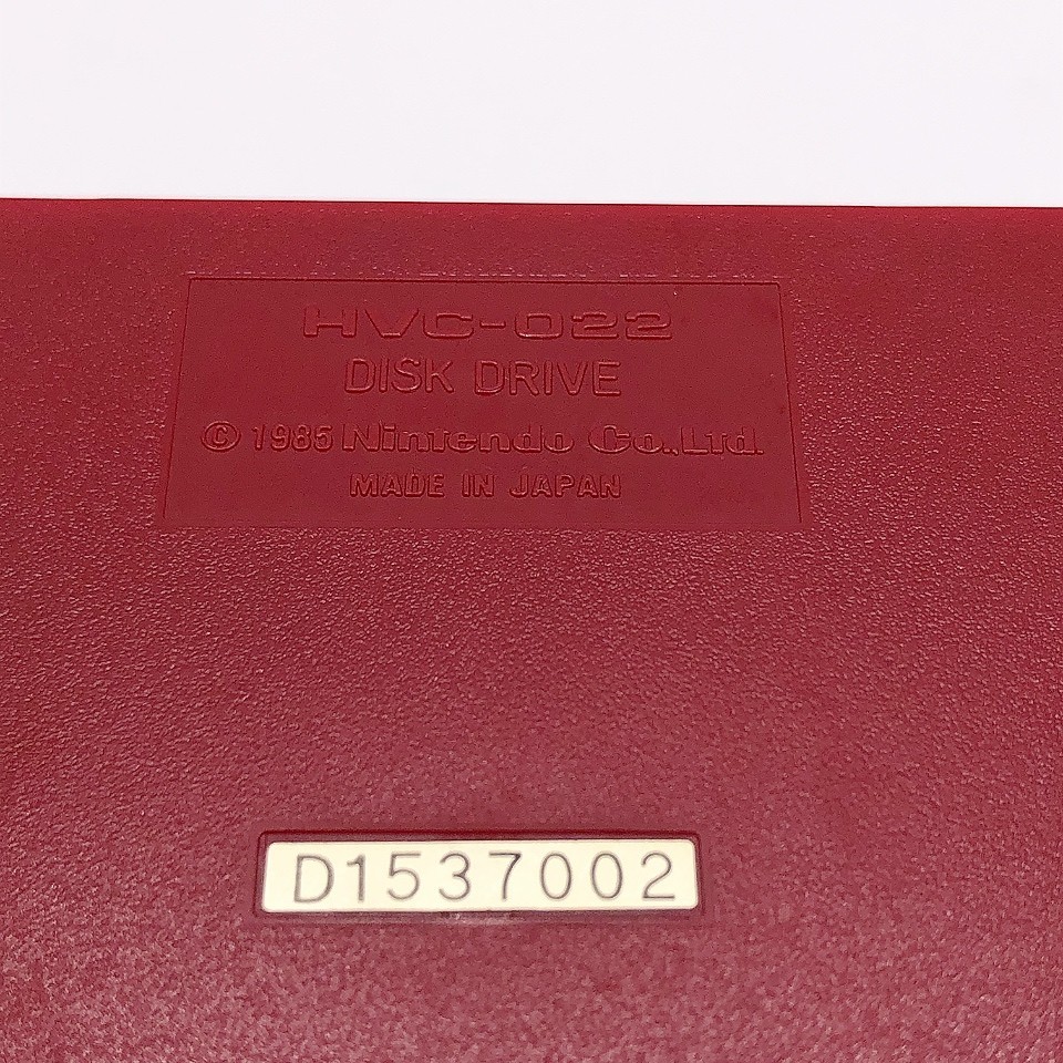 Nintendo Famicom Disk System Console only HVC-022 New Belt Made in Japan Tested