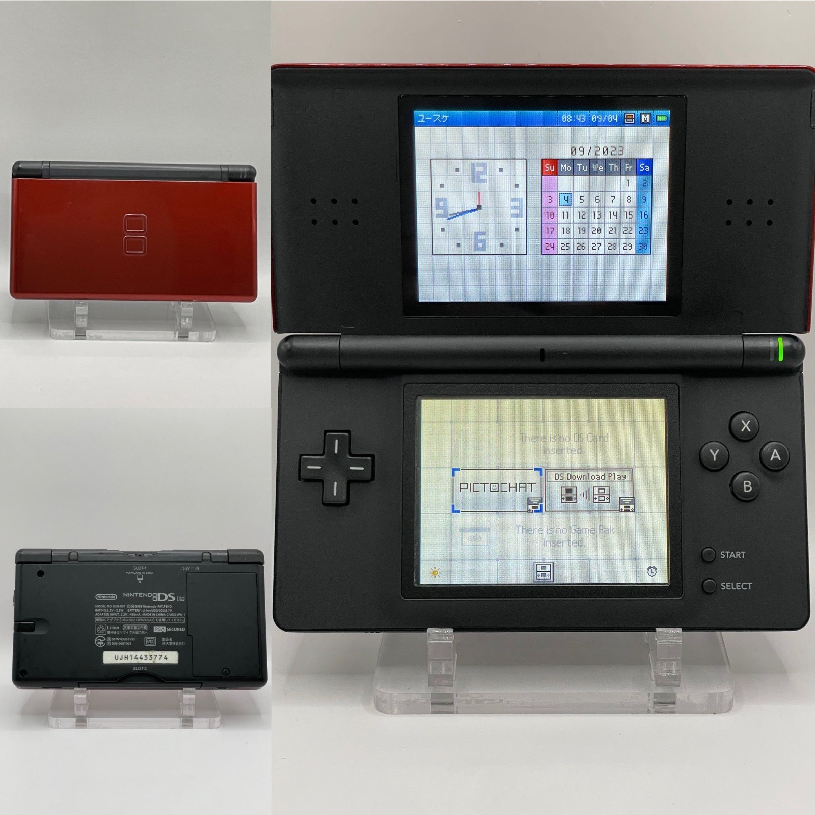 Nintendo DS Lite Region Free Charger Tested USA Seller