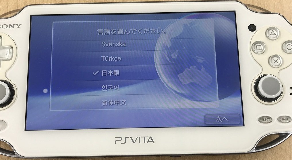 PS Vita 3G / Wi-Fi Model Crystal White PCH-1100 AB02 OLED Game Sony Japan