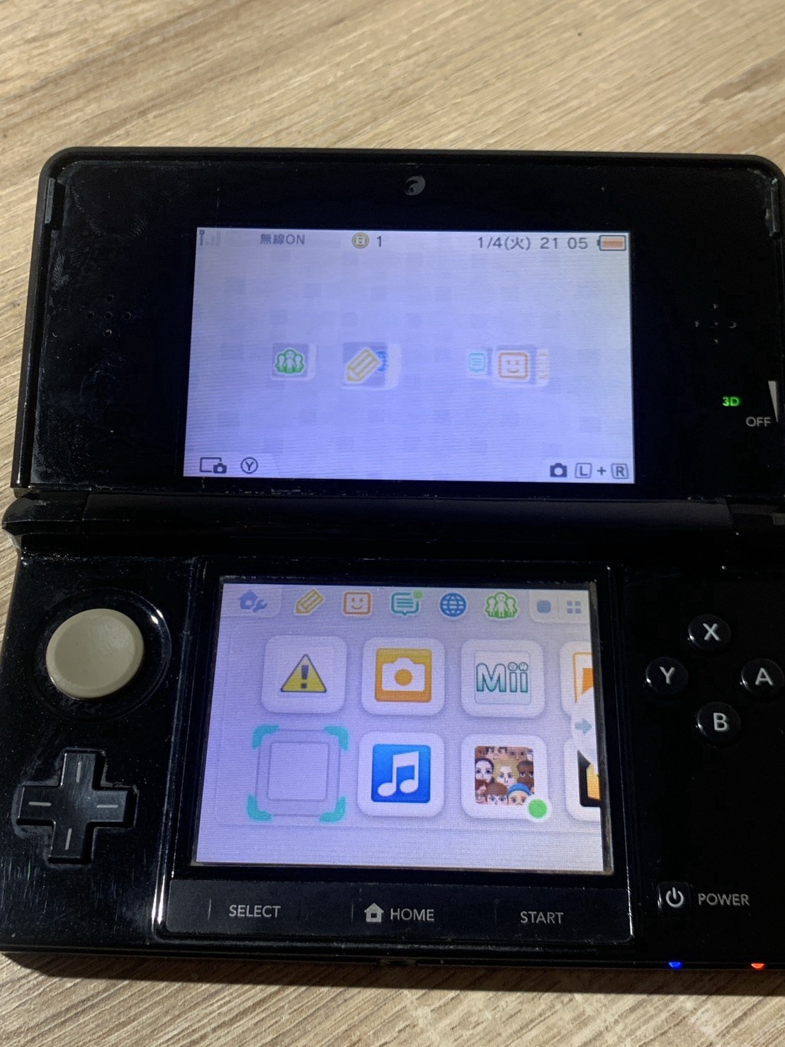 0822 Nintendo 3DS Clear Black For Parts