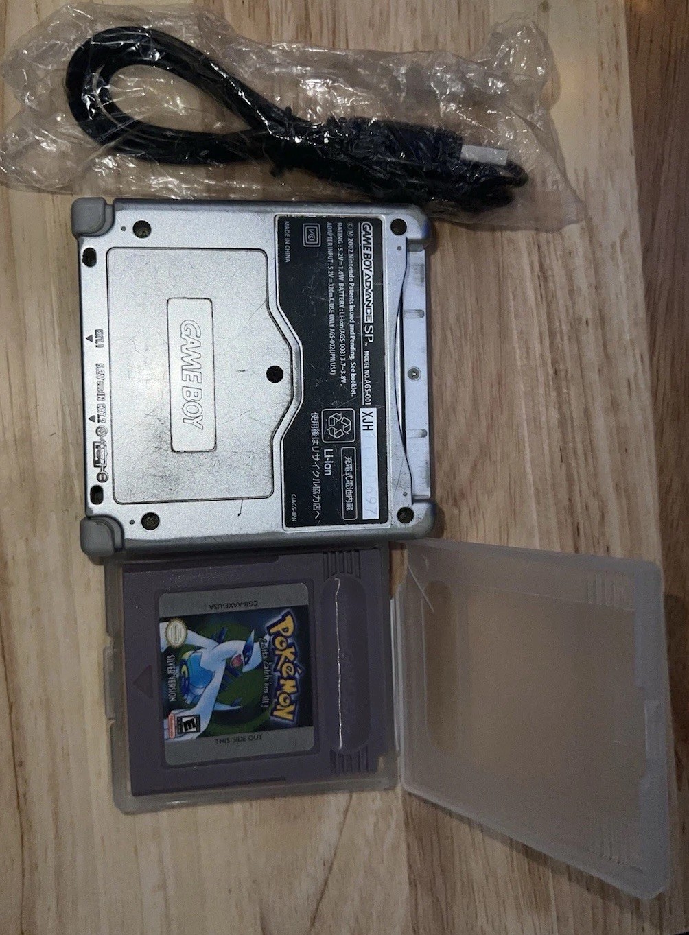 Nintendo Game Boy Advance SP AGS-001 Handheld