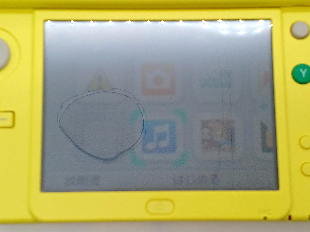 New Nintendo 3DS XL Pikachu Yellow Pokemon Center Limited Console w/ Box