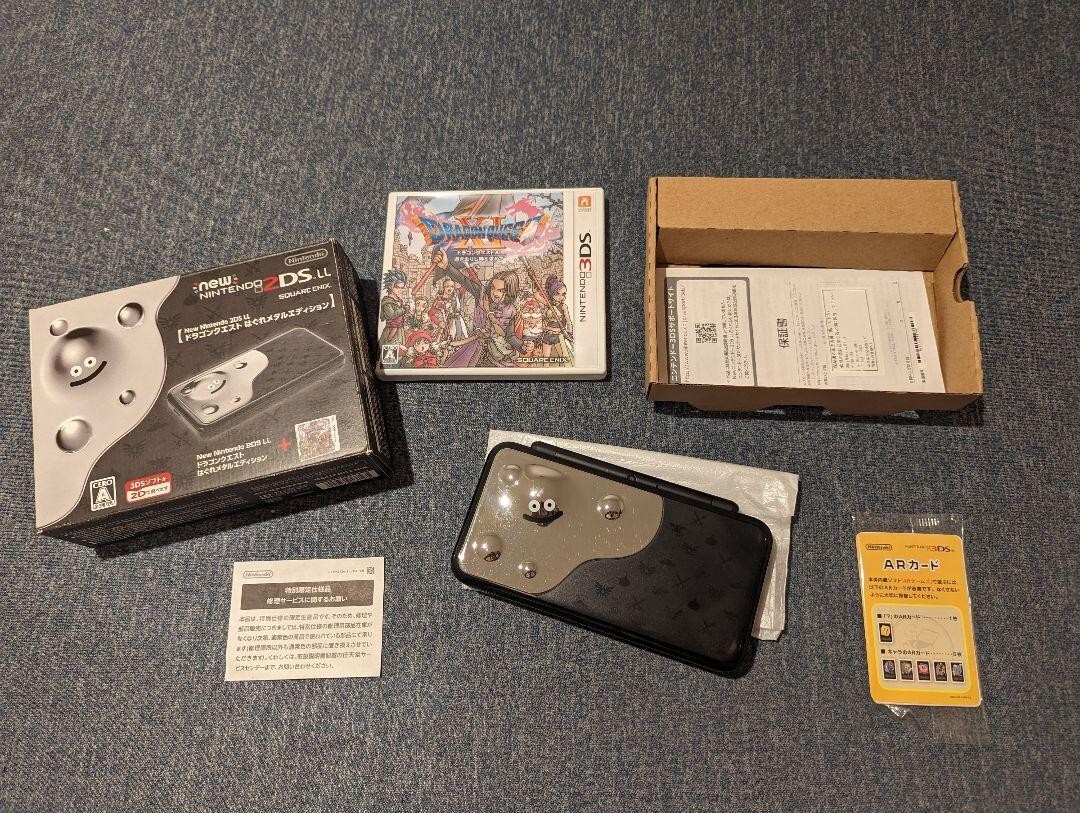 Nintendo 2DS LL Console System Dragon Quest Hagure Metal Edition Game Soft F/S
