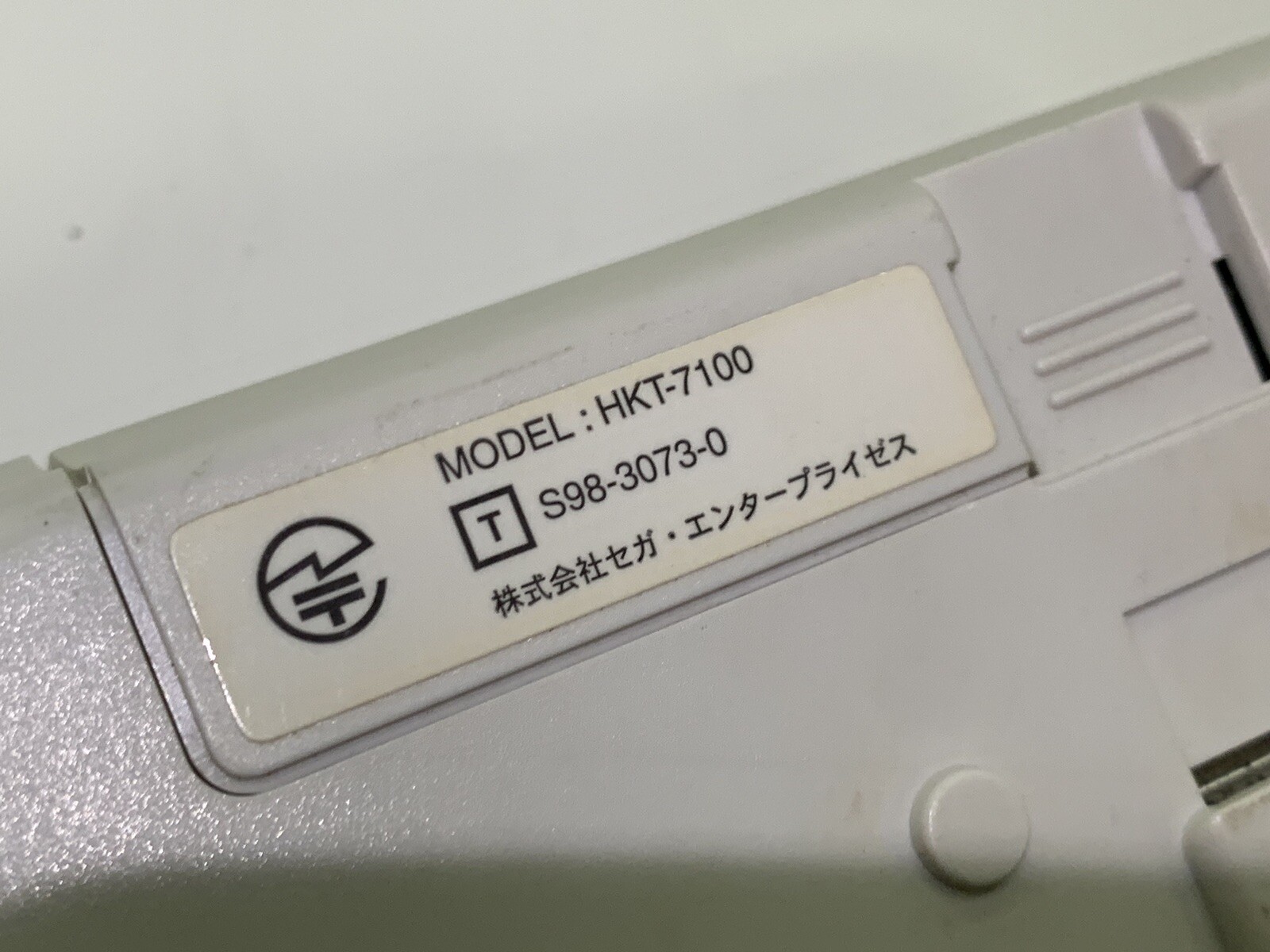Sega DreamCast HKT-3000 Controller, Cables, Shutokō Battle Sticker~Working~Read