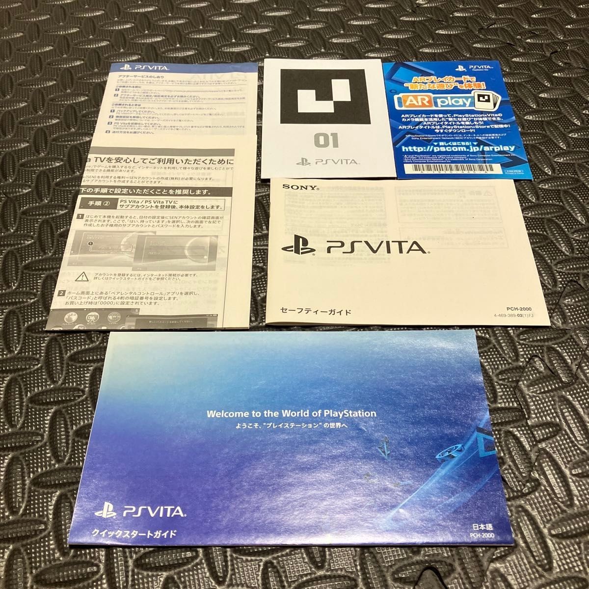 Near Mint PS Vita Light Pink White PCH 2000 ZA19 Console Charger Slim JP