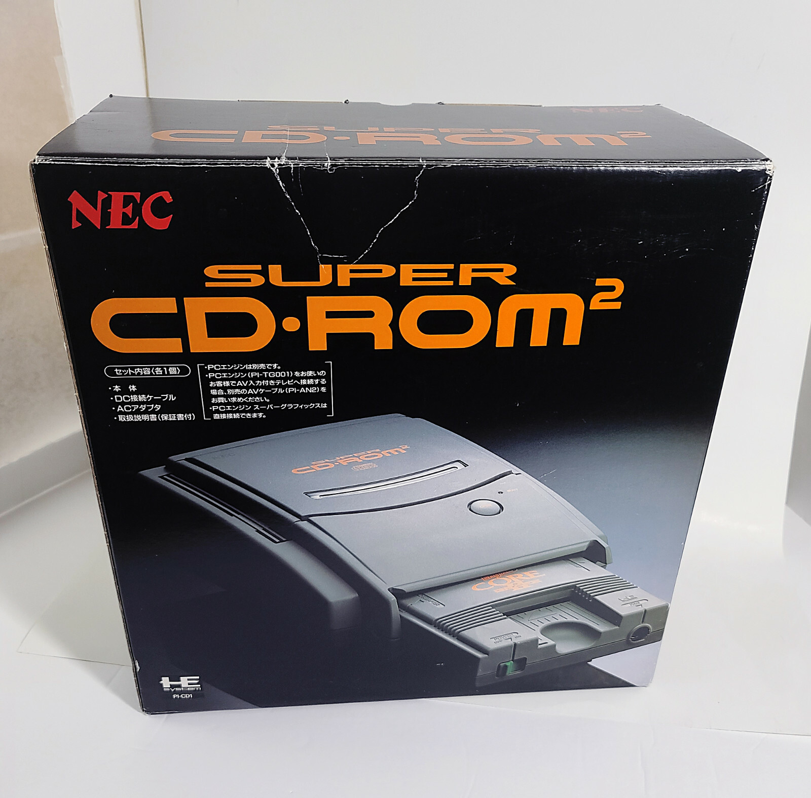 NEC SUPER CD•ROM² System (PC Engine, Super Grafx, Core II) PCエンジン Console PI-DC1
