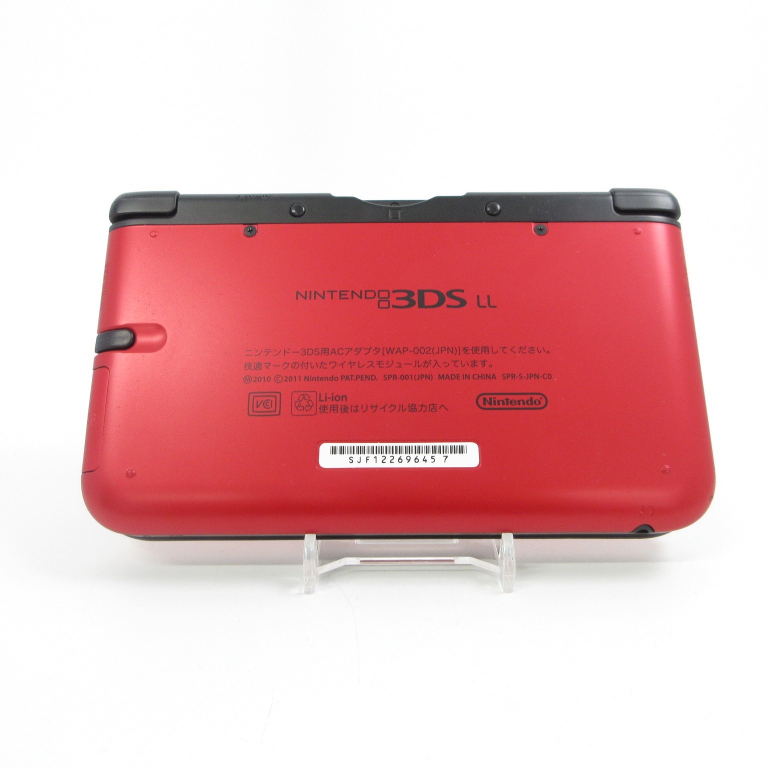 【Near Mint】Nintendo 3DS LL XL Red x Black Console ONLY Japanese Edition #TOY08/0