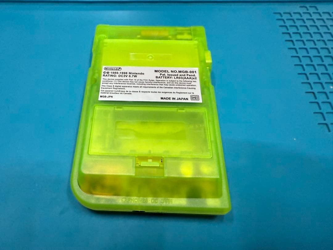 Nintendo Game Boy Light Clear Yellow Toys IPS Limited Edition Used