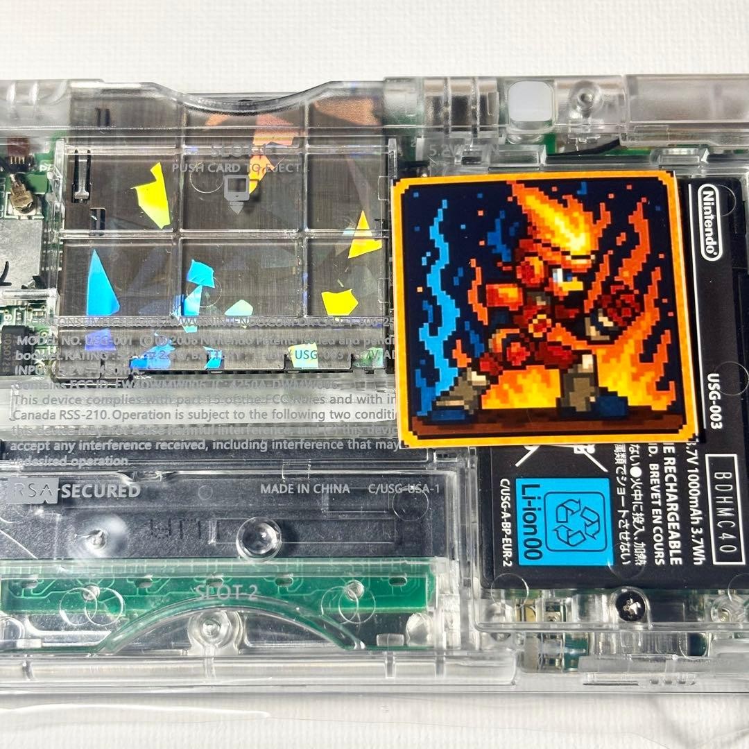 DS Lite Hologram Clear Skeleton type c charging