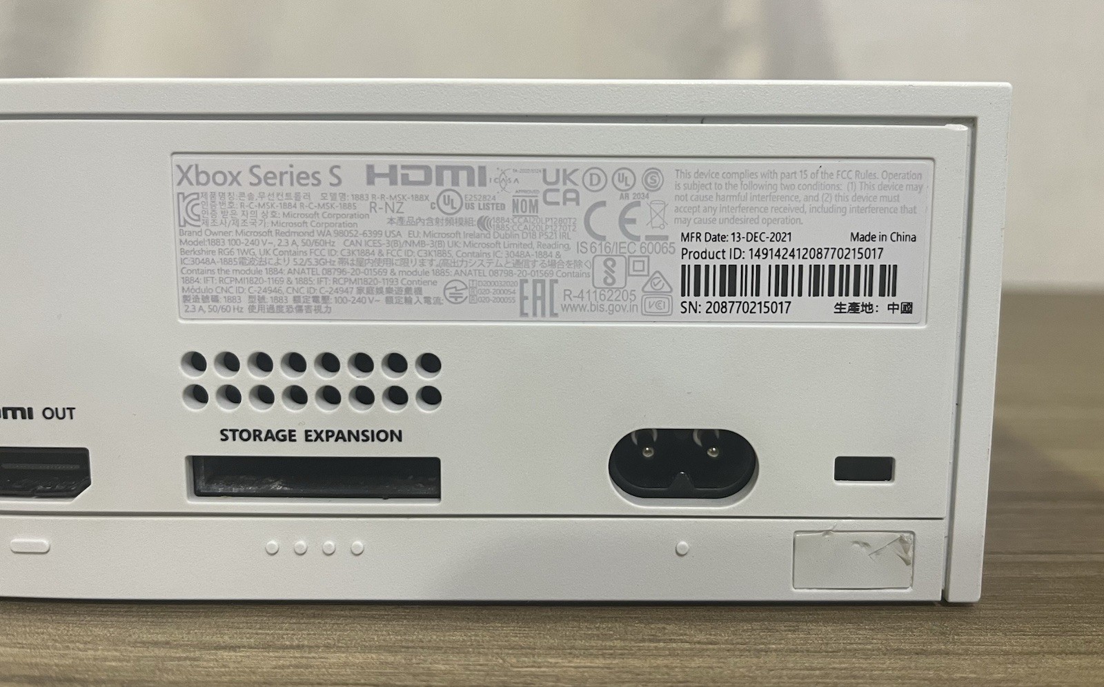 Microsoft Xbox Series S 512GB White Console Only 4K UHD WIFI Digital Edition