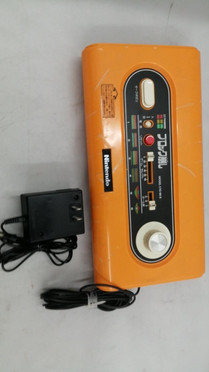 Color TV Game 6 Model CTG BK6 NINTENDO