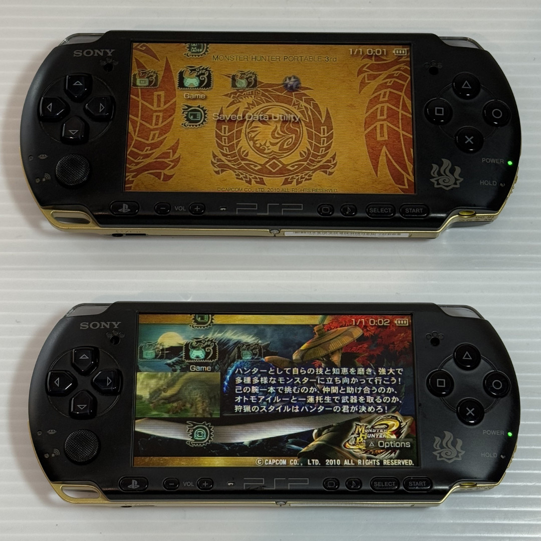 Sony PSP-3000 Console Monster Hunter 3rd Limited Edition Region Free – Excellent