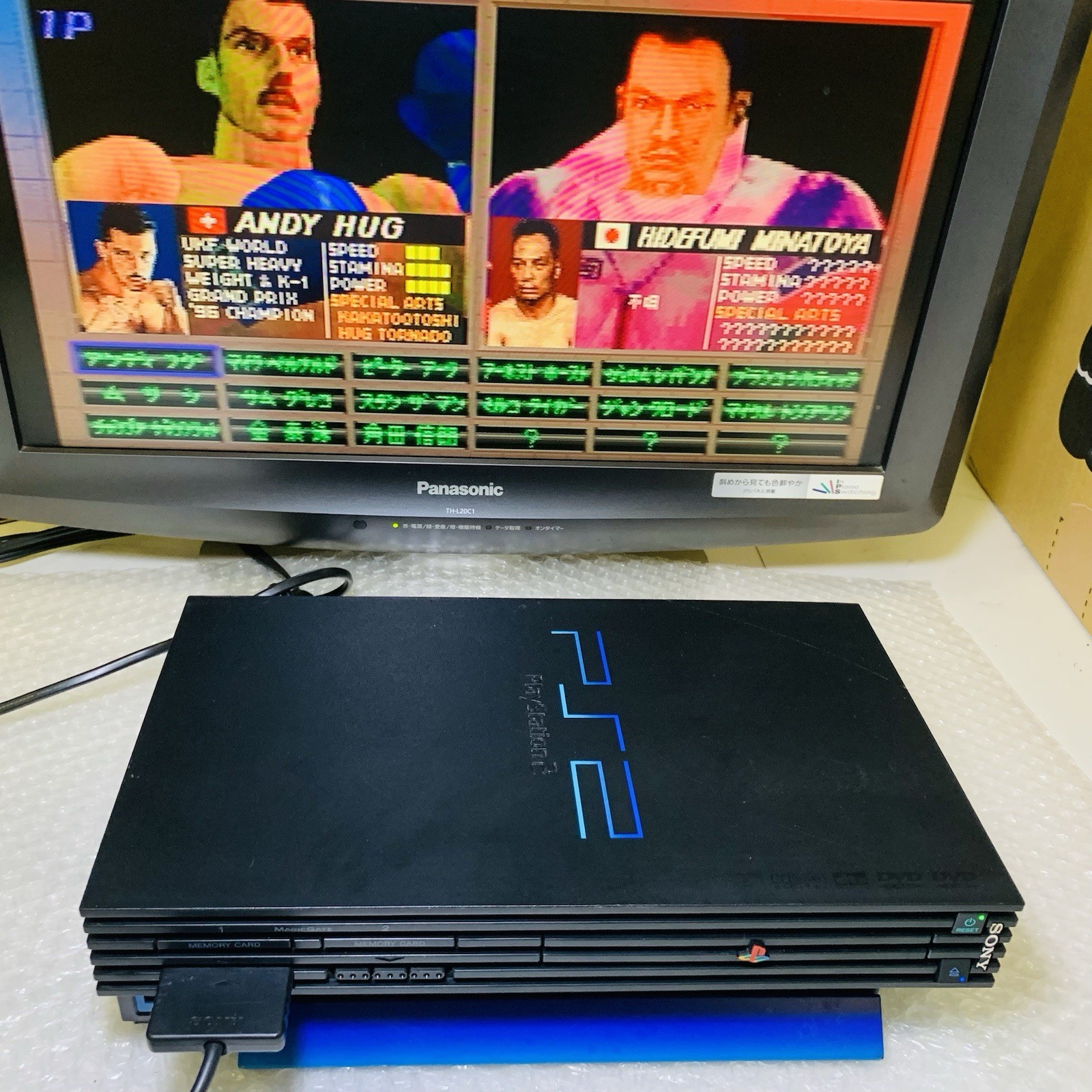 PS2 SCPH-10000 Fat w/ Horizontal Stand Blue-CONSOLE Only- NTSC-J- REPAIR