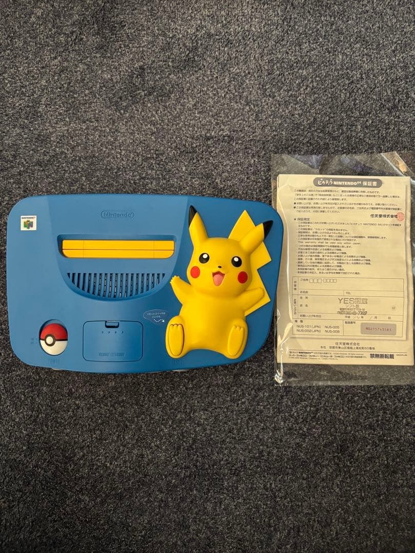 Nintendo 64 Pikachu Console with Box AC100V