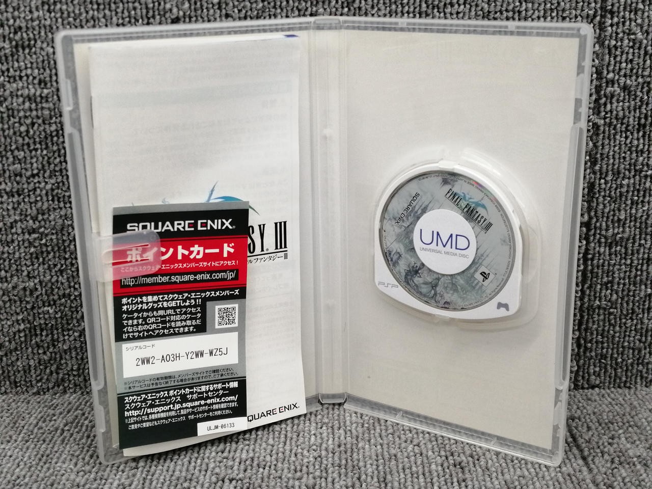 Square Enix Final Fantasy III PSP Game Software, Used, Vintage Condition