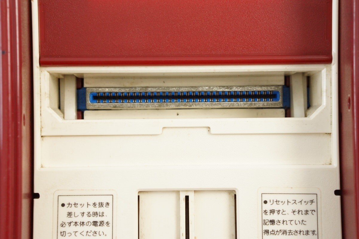 FC Famicom Console Disk System Tested New rubber belt NINTENDO H7718320