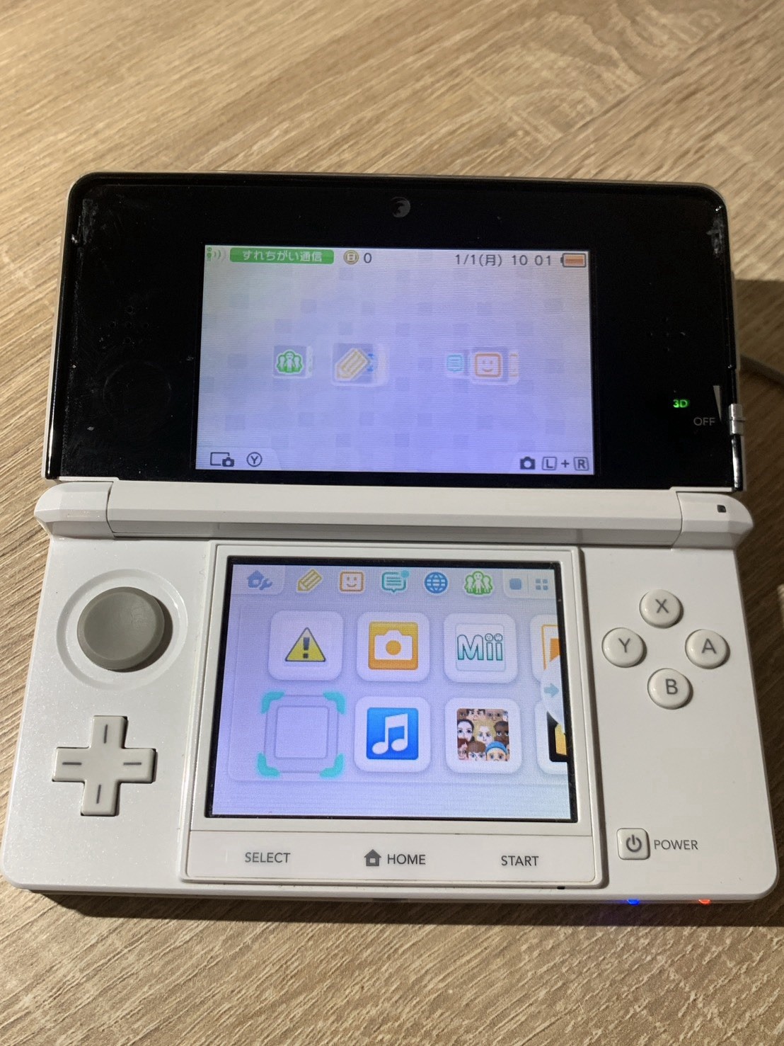 1270 Nintendo 3DS Ice White Good TESTED