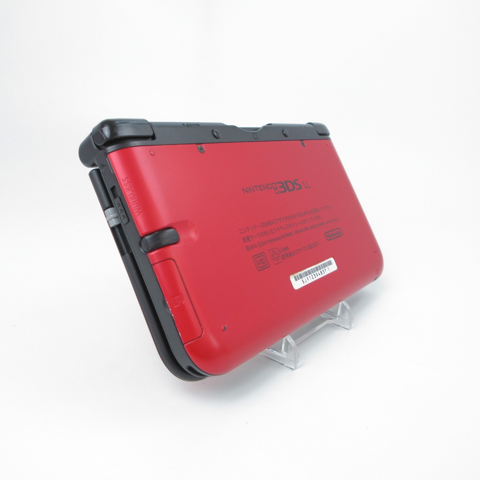 【Excellent】Nintendo 3DS LL XL Red x Black Console Japanese Edition #Arr0131/01