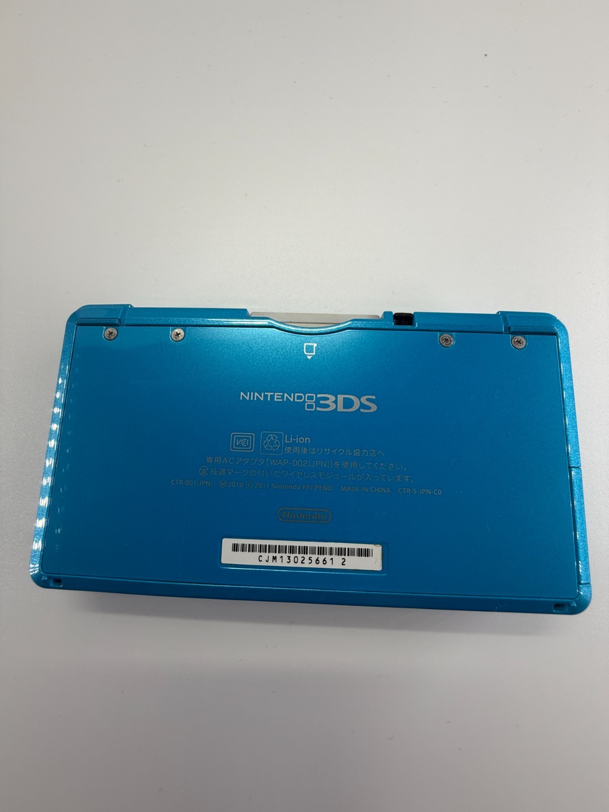 Nintendo 3DS Console Light Blue Japanese Ver. Boxed CIB SD Card AR Cards Tested