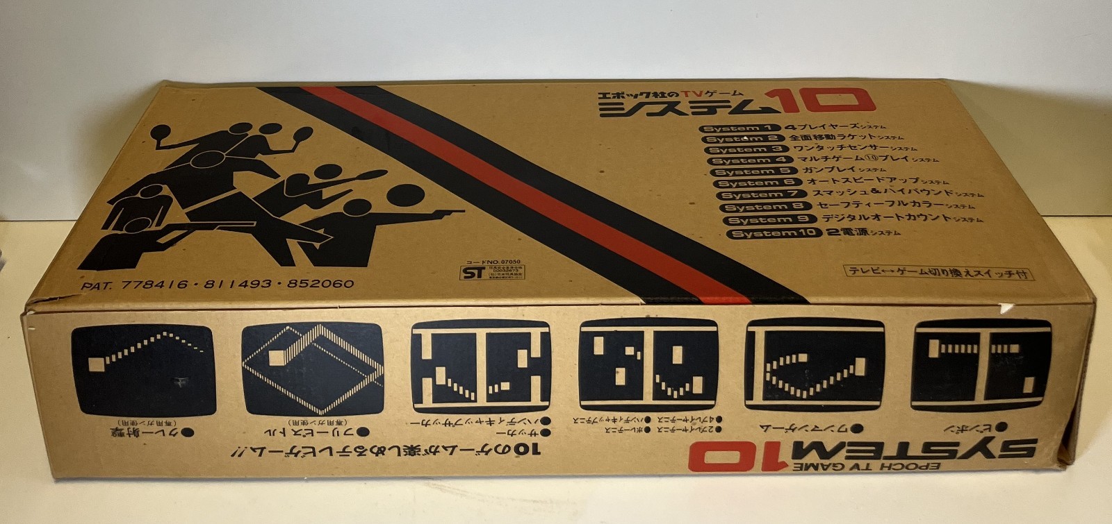 EPOCH TV GAME SYSTEM 10 NO GUN NTSC JAPAN VINTAGE TESTED BOXED 1975 CONSOLE