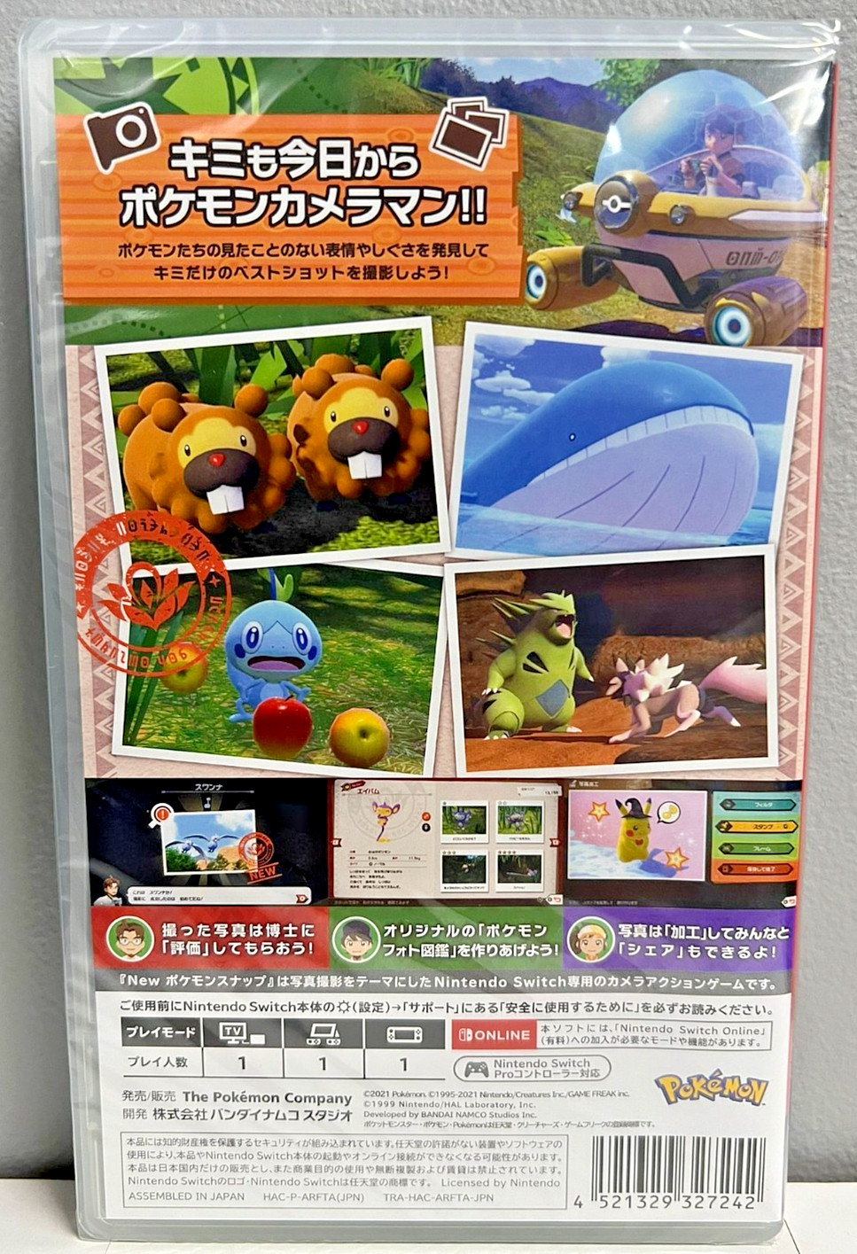 New Pokemon Snap (English) Switch Brand New Game Special [JP 2021 Simulation]