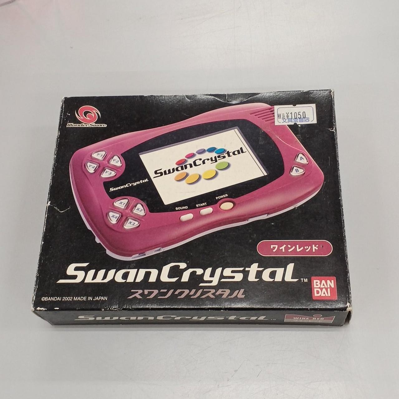 Bandai Swan Crystal SWJ-555T1R Used Collectible Toy