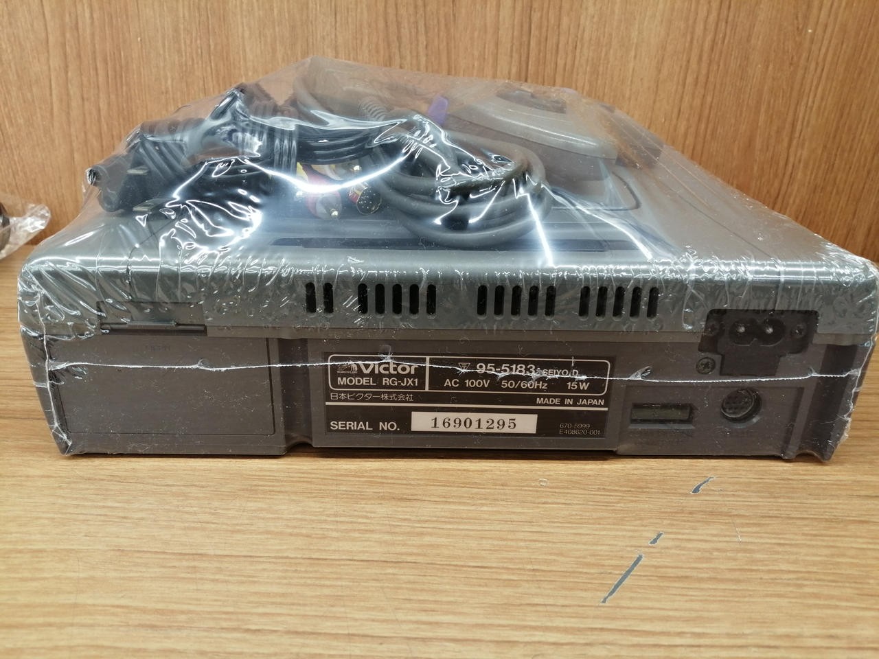 V Saturn (Early Model) Model RG JX1 VICTOR