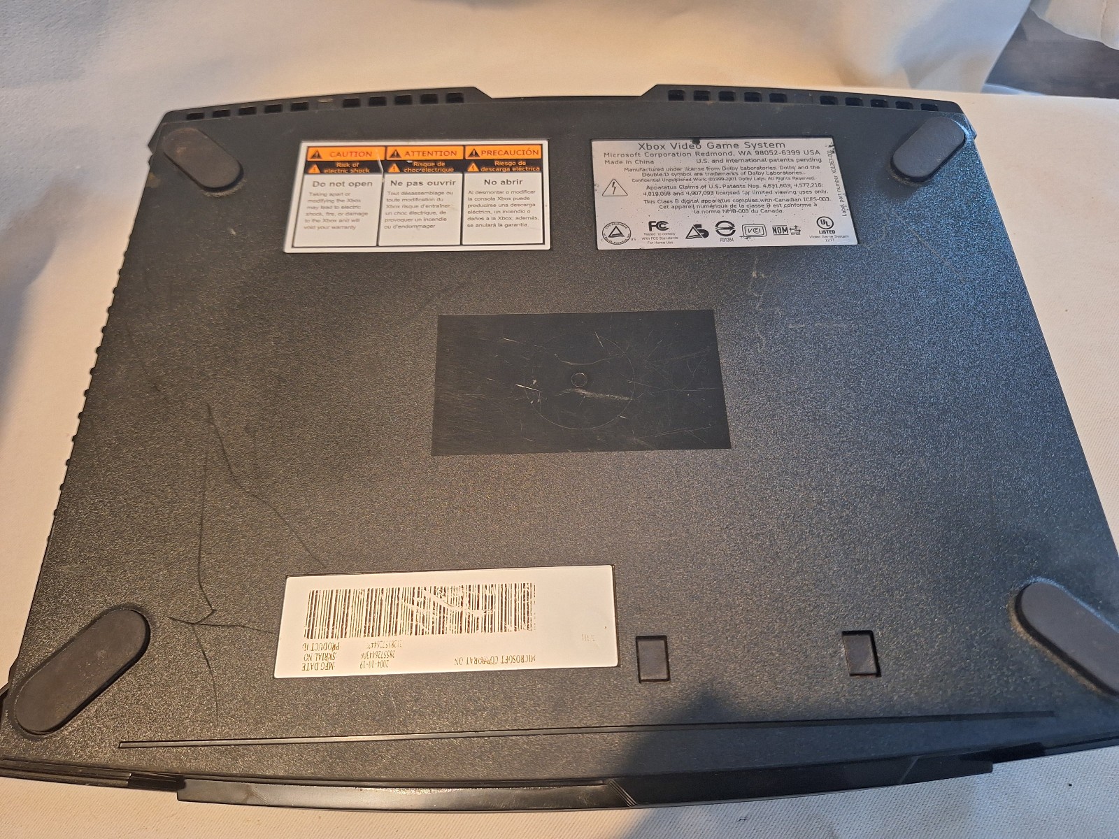Microsoft Xbox Home Console – Black Console Only