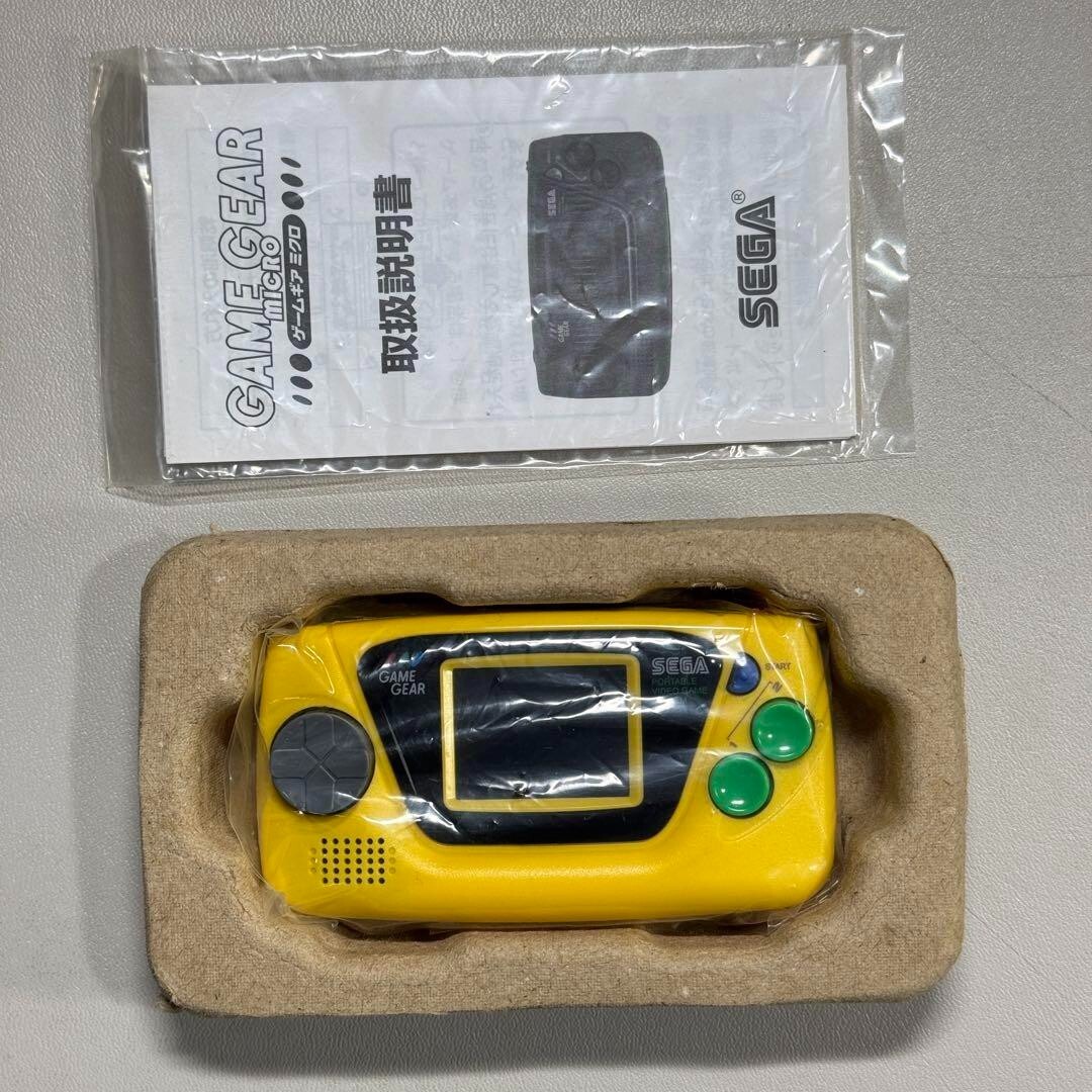 Sega Game Gear Micro Mini yellow 4 Collection Games Preloaded