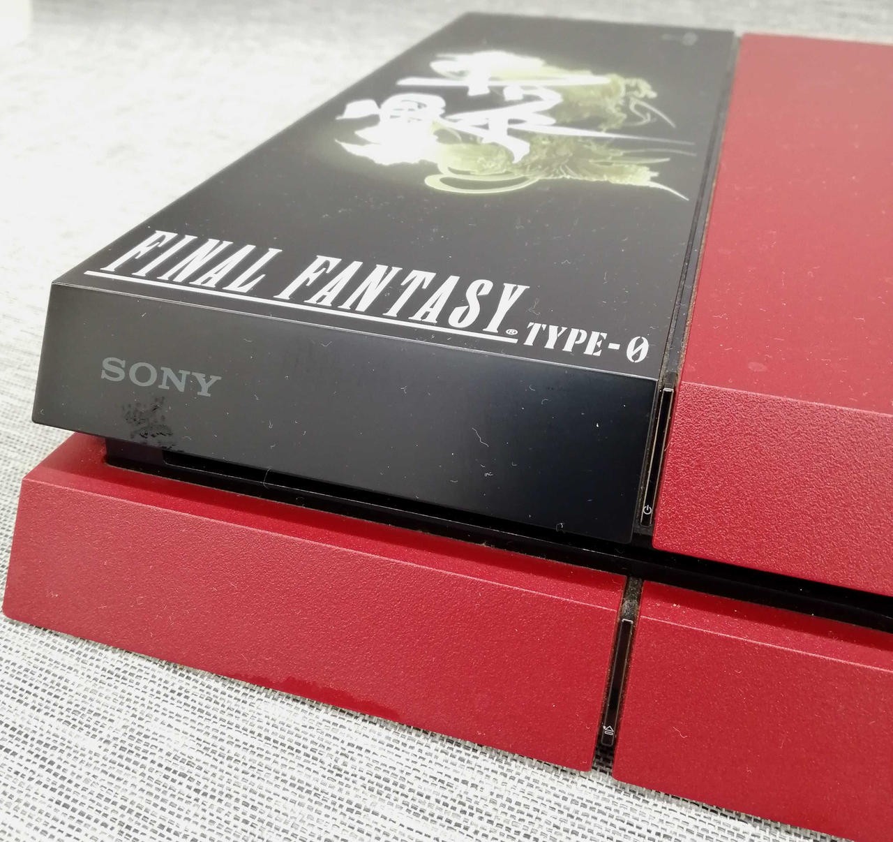 PS4 FF Type 0 Suzaku Edition Model CUH 1100A SONY
