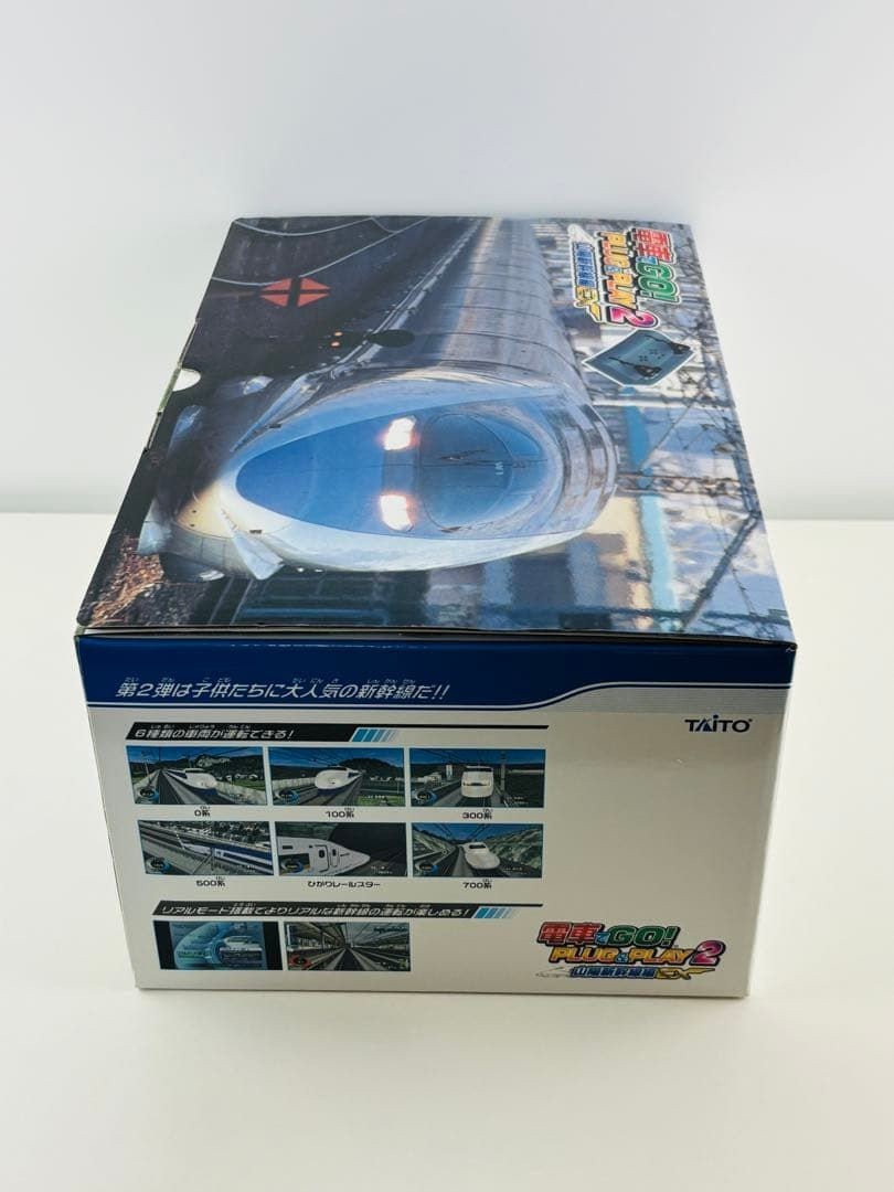 Densha de GO Plug & Play 2 Sanyo Shinkansen EX Train Simulator Japan New