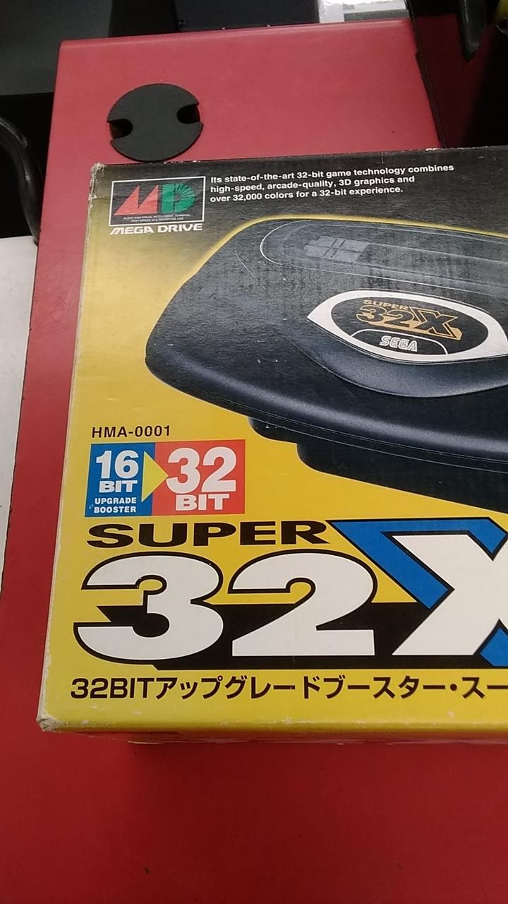 SEGA HAA-2502/HMA-0001 HAA-2502/HMA-0001 set