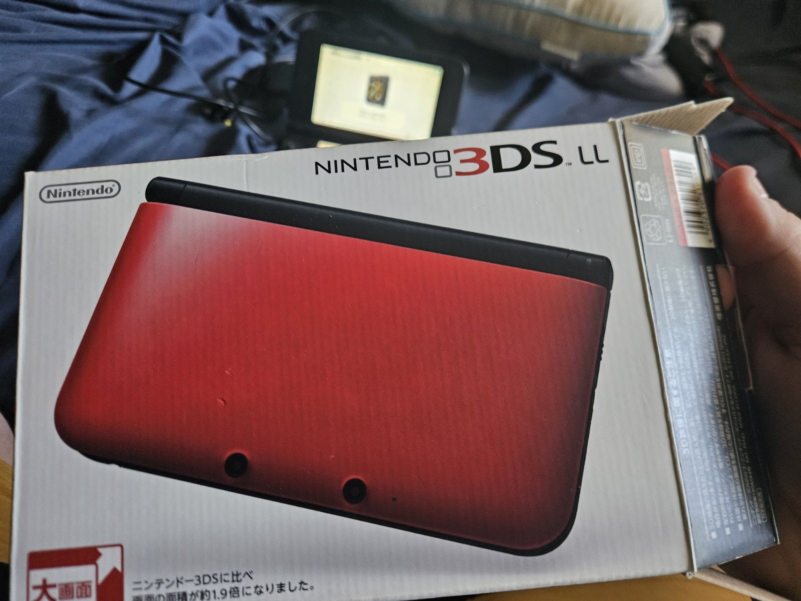 Nintendo 3DS XL LL Red Black Console Boxed Tested Working Japan Ver NTSC-J