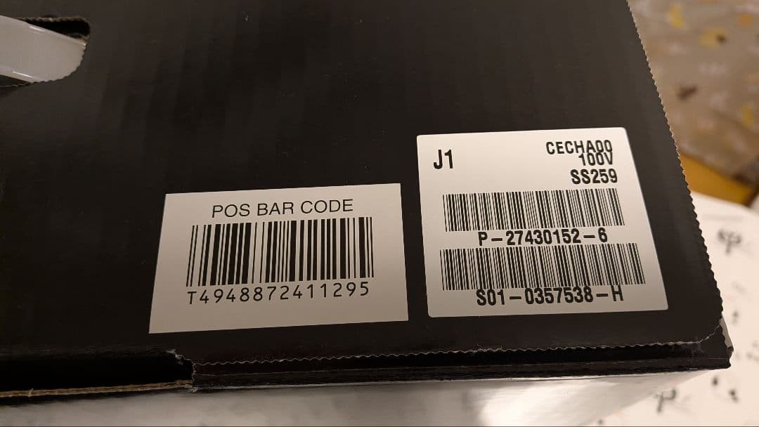 PlayStation 3 console CECHA00 Version 4.11 AC100V